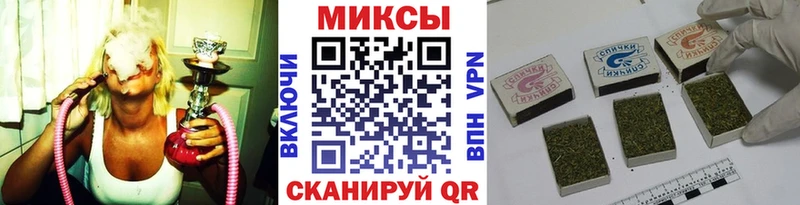 Бутират 99%  Мезень 