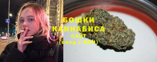 трава Богданович