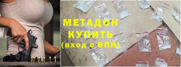 трава Богданович