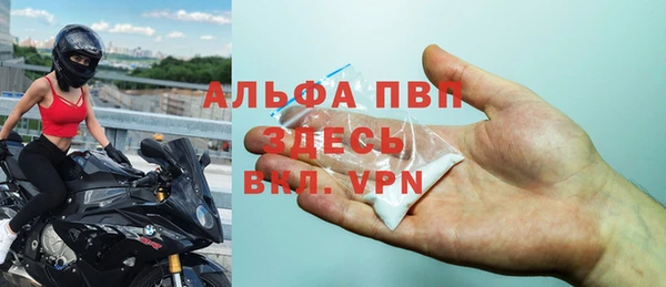 MESCALINE Богородицк