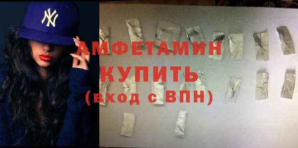 трава Богданович