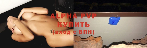 трава Богданович