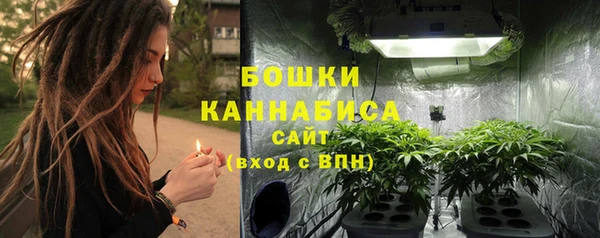 MESCALINE Богородицк