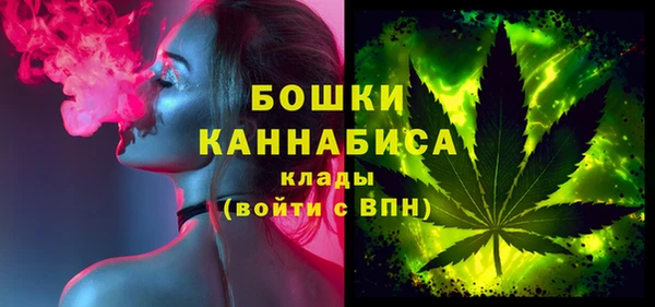трава Богданович