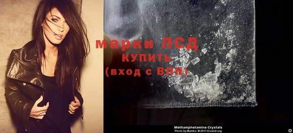 трава Богданович