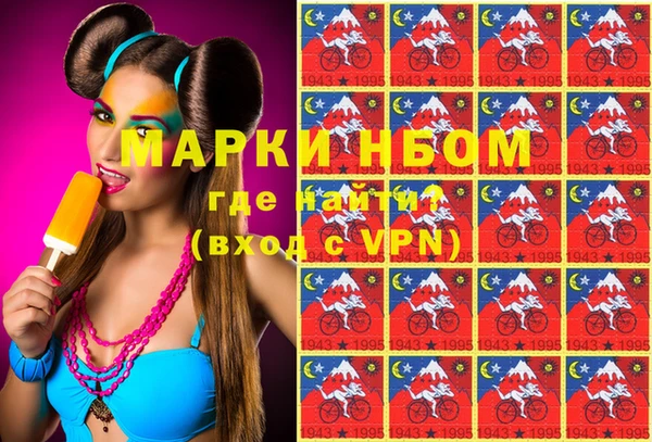 трава Богданович
