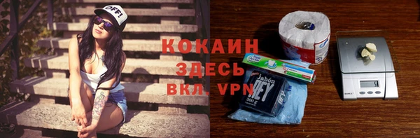 трава Богданович