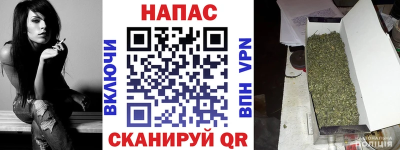 Каннабис тримм  что такое наркотик  Мезень 
